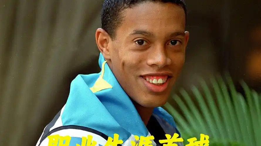 却陷入了一