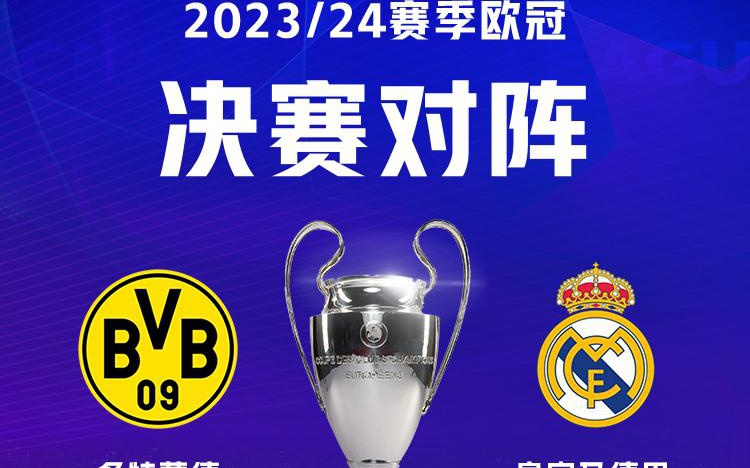 了巴塞罗那 了巴塞罗那